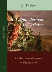 Omslag van Het einde van de wet is Christus