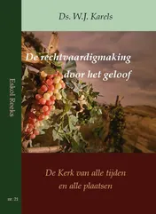 Omslag van De rechtvaardigmaking door het geloof