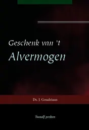 Omslag van Geschenk van 't Alvermogen