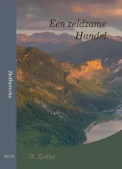 Omslag van Een zeldzame handel