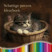 Omslag van Schattige poezen kleurboek