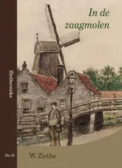 Omslag van In de zaagmolen