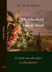Omslag van De zekerheid van de dood