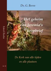 Omslag van Het geheim van Jeremia's koopbrief