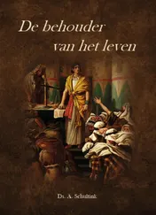 Omslag van De behouder van het leven