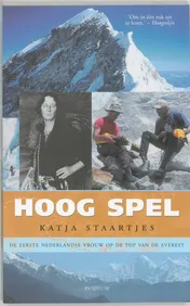Omslag van Hoog spel