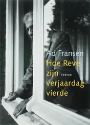 Omslag van Hoe Reve zijn verjaardag vierde