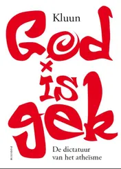 Omslag van God is gek