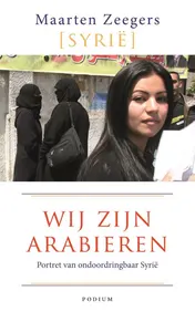 Omslag van Wij zijn Arabieren