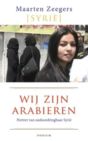 Omslag van Wij zijn Arabieren