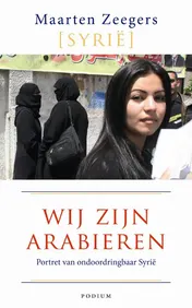 Omslag van Wij zijn Arabieren