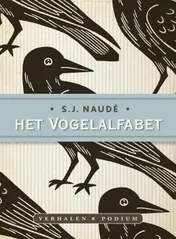 Omslag van Het vogelalfabet