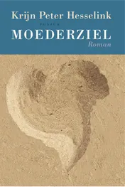 Omslag van Moederziel