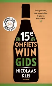 Omslag van 2016
