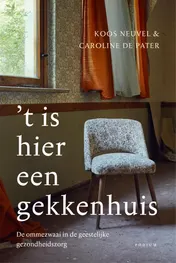 Omslag van 't Is hier een gekkenhuis