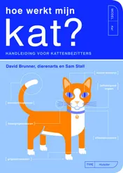 Omslag van Hoe werkt mijn kat?