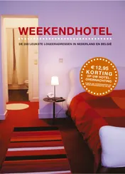 Omslag van Weekendhotel