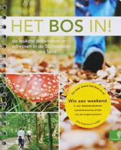Omslag van Het bos in