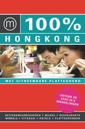 Omslag van 100% Hong Kong