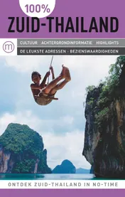 Omslag van 100% Zuid-Thailand