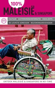 Omslag van 100% Maleisië en Singapore