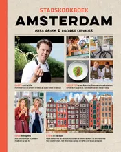 Omslag van Stadskookboek Amsterdam