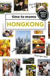 Omslag van time to momo HongKong + ttm Dichtbij 2020
