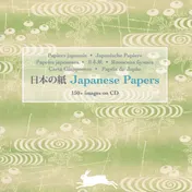 Omslag van Japanese Paper
