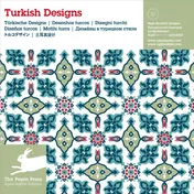 Omslag van Turkish Designs