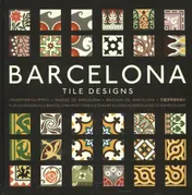 Omslag van Barcelona