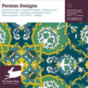 Omslag van Persian Designs