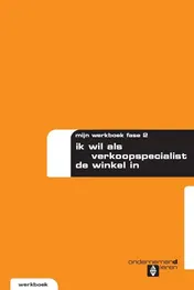 Omslag van Werkboek