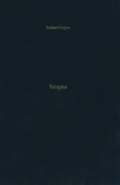 Omslag van Yamphu
