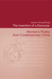 Omslag van The invention of a discourse