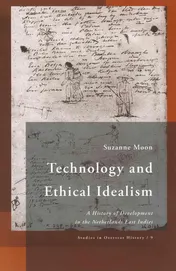 Omslag van Technology and Ethical Idealism