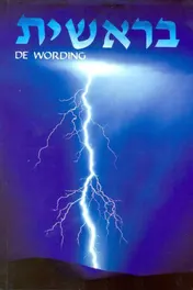 Omslag van De wording