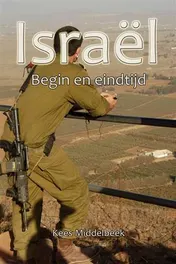 Omslag van Israel begin- en eindtijd