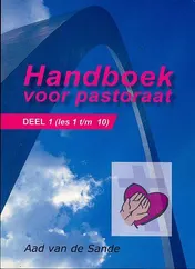 Omslag van 1 (Les 1 t/m 10)
