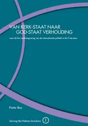 Omslag van Van kerk-staat naat God-staat verhouding