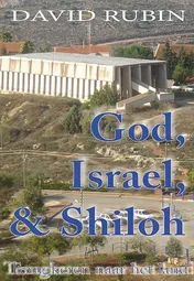 Omslag van God Israel & Shiloh