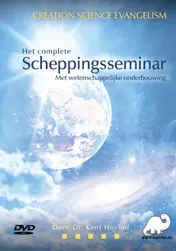 Omslag van Het complete scheppingsseminar