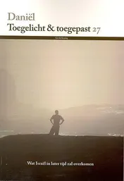 Omslag van Daniel Toegelicht en toegepast