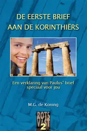 Omslag van De eerste brief aan de Korinthiërs
