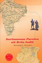 Omslag van Surinaamse Parelen uit Brits Indië