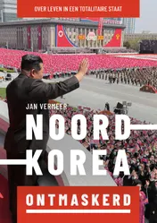 Omslag van Noord-Korea ontmaskerd