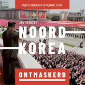 Omslag van Noord-Korea ontmaskerd