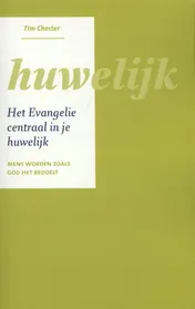 Omslag van Huwelijk