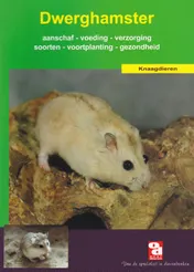 Omslag van De dwerghamster