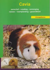 Omslag van De cavia