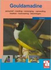 Omslag van De Gouldamadine